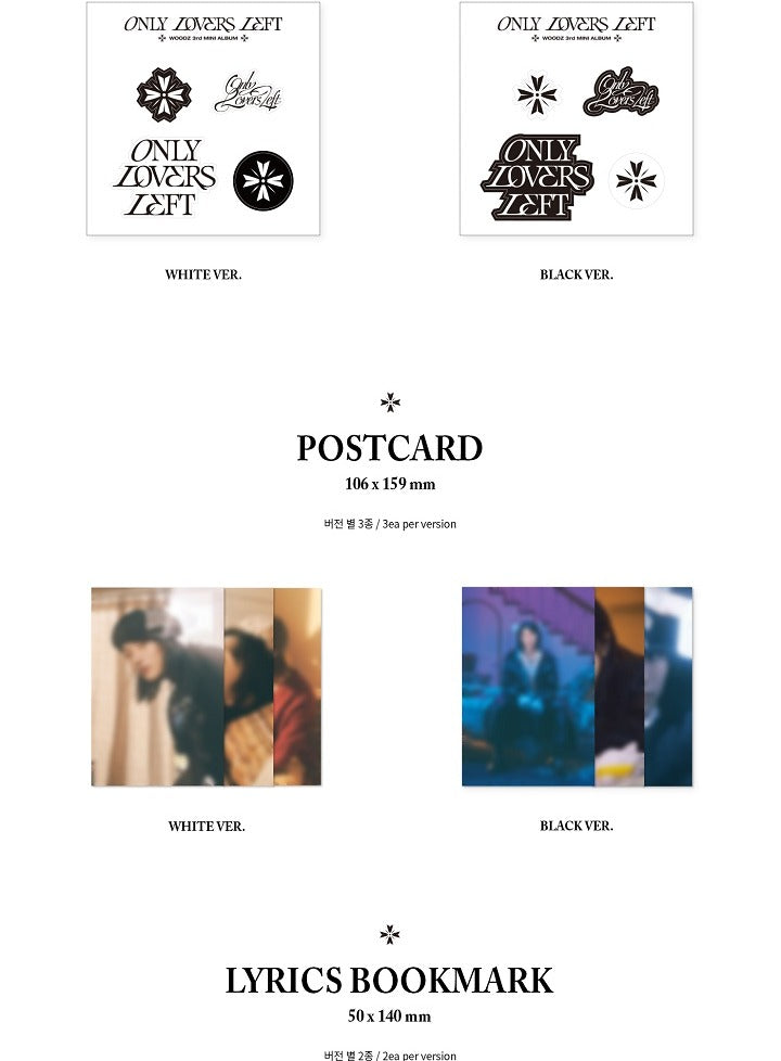 WOODZ - 3rd Mini Album ONLY LOVERS LEFT (2 Versions).