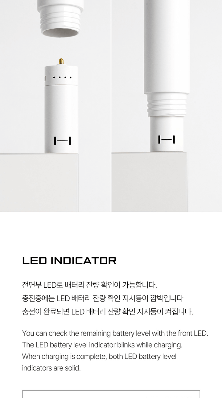 HYBE LIGHT STICK BATTERY RCB-900