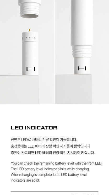 HYBE LIGHT STICK BATTERY RCB-900