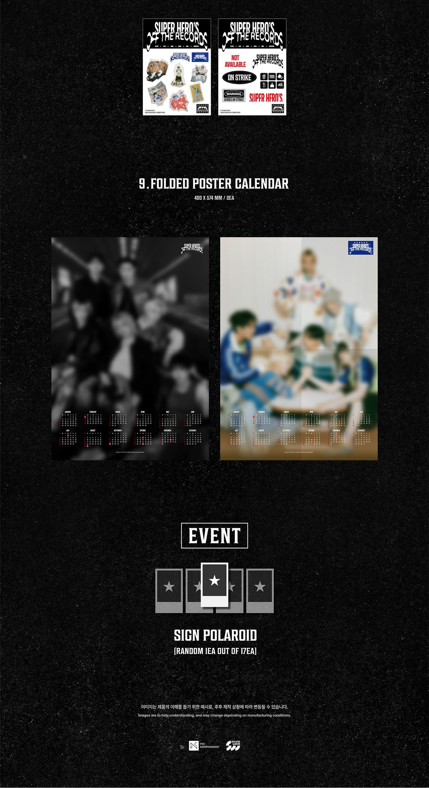 (PRE-ORDER 2025-01-14) P1Harmony - 2026 Season's Greetings [SUPER HERO'S OFF THE RECORDS](POB - Photocard 1ea)(💝 K-Towns 2026 Season's Greetings Event!)