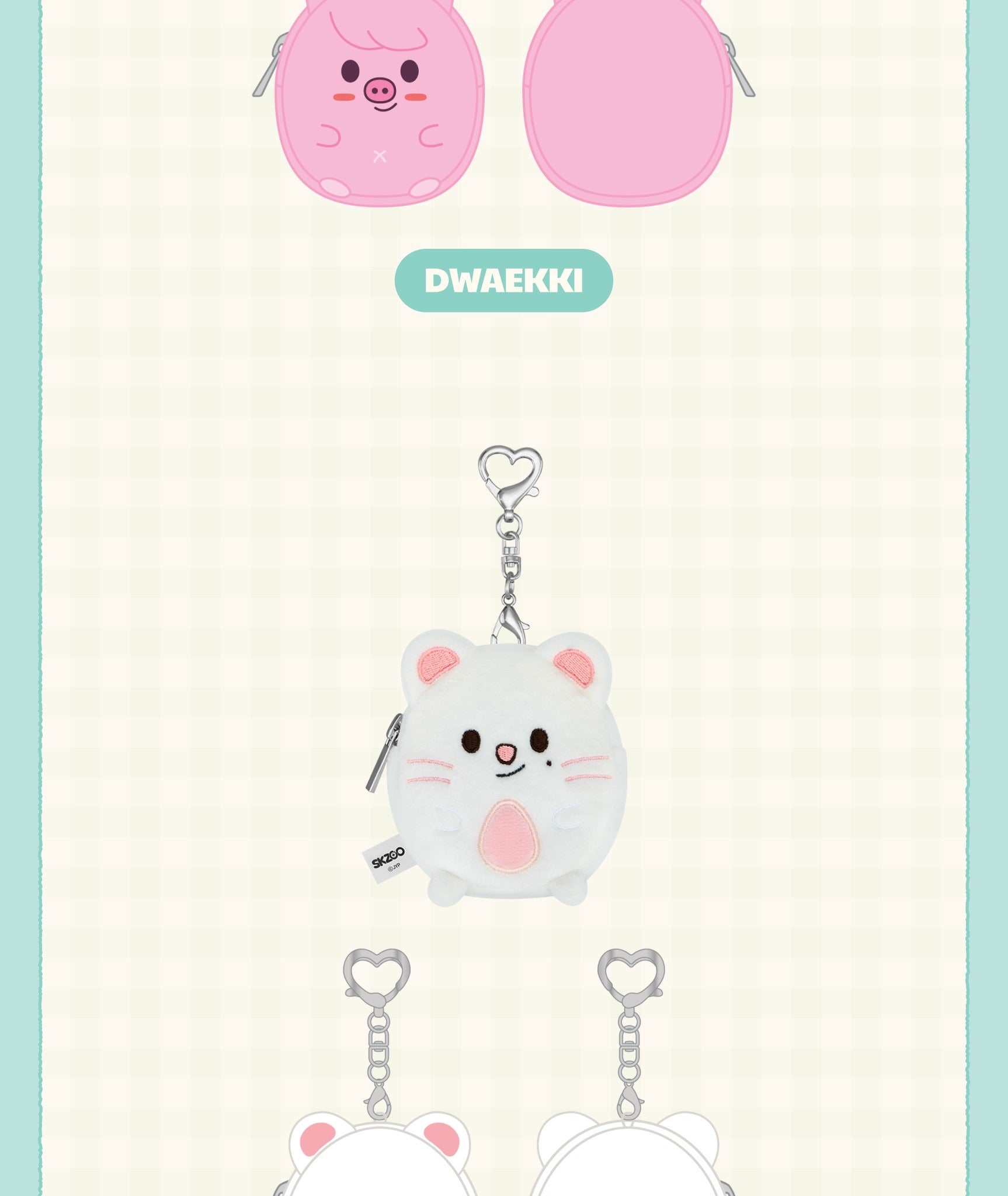 Stray Kids - SKZOO X ZOOTOPIA2 POP-UP STORE OFFICIAL MERCH (PLUSH