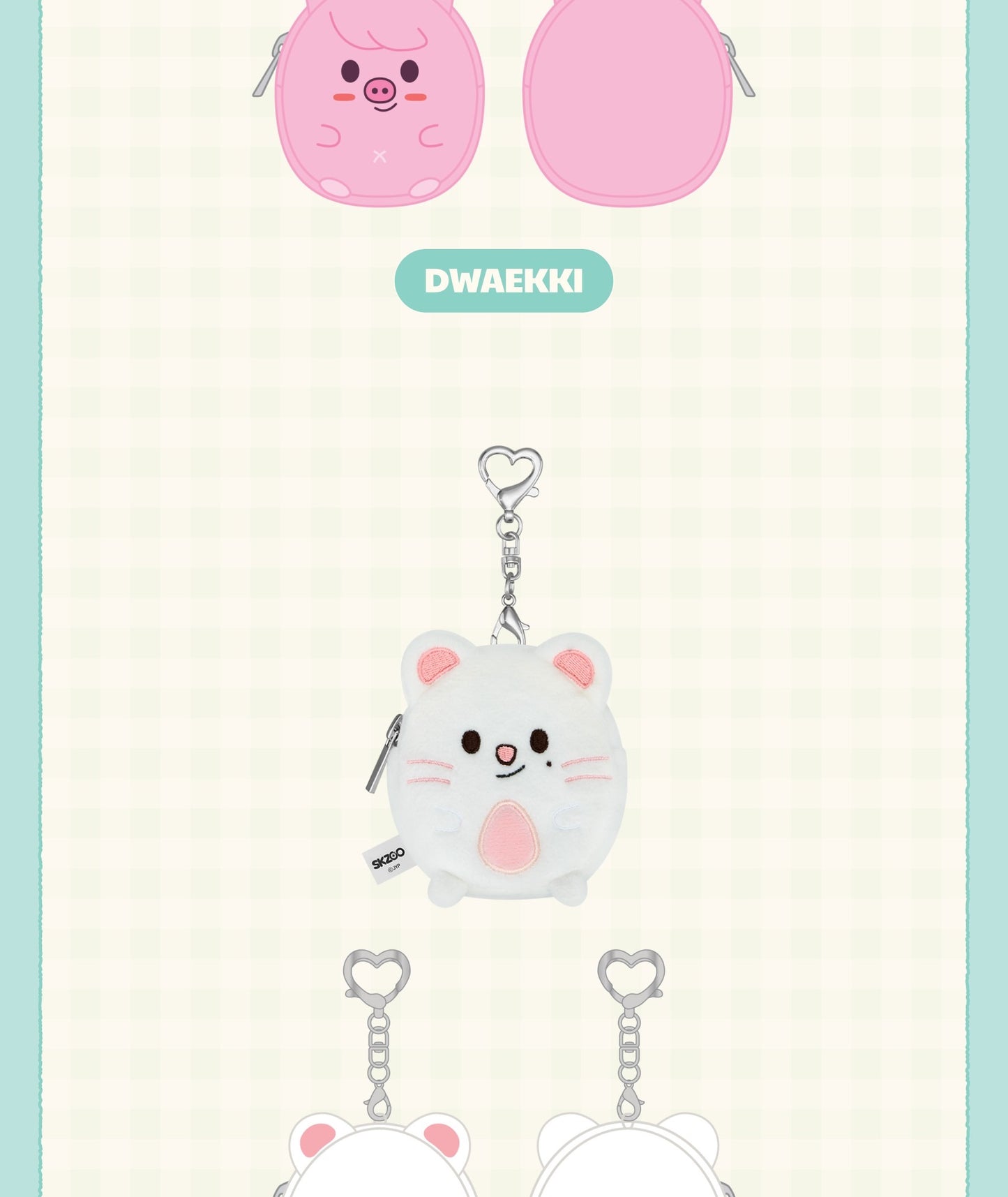 (PRE-ORDER 2025-12-25) Stray Kids - SKZOO X ZOOTOPIA2 POP-UP STORE OFFICIAL MERCH (PLUSH COIN POUCH)(16 Versions).