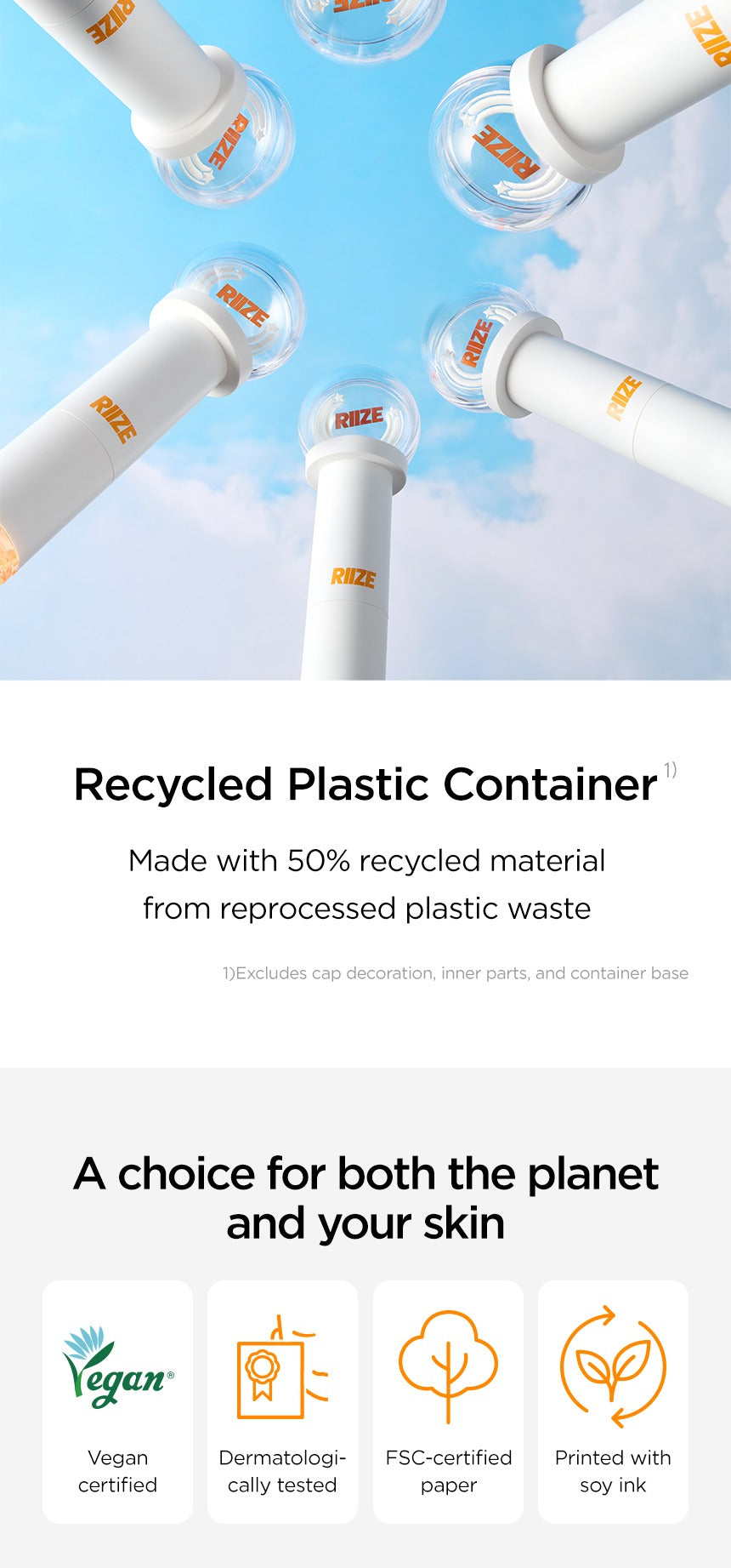 (PRE-ORDER 2026-01-10) RIIZE - FanSignal Lip Balm (Light stick theme).