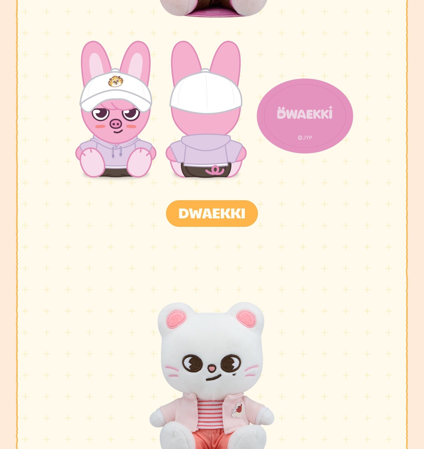 (PRE-ORDER 2025-12-25) Stray Kids - SKZOO X ZOOTOPIA2 POP-UP STORE OFFICIAL MERCH (SHOULDER PLUSH)(16 Versions).