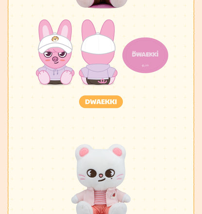 (PRE-ORDER 2025-12-25) Stray Kids - SKZOO X ZOOTOPIA2 POP-UP STORE OFFICIAL MERCH (SHOULDER PLUSH)(16 Versions).