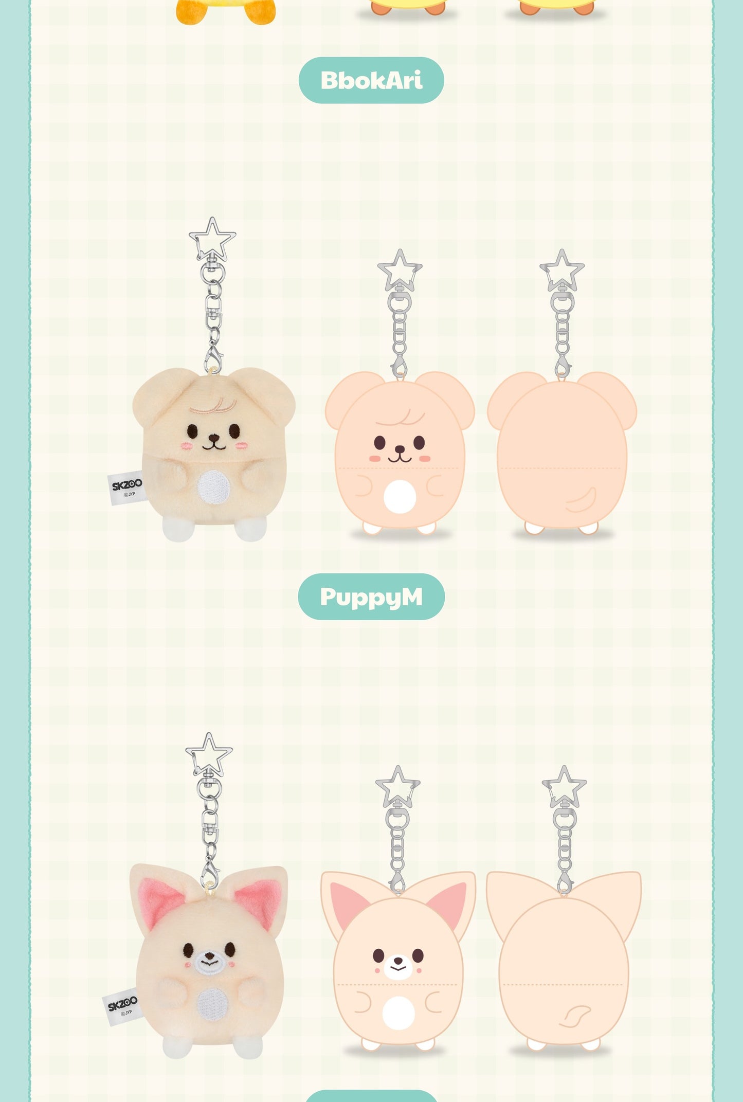 (PRE-ORDER 2025-12-25) Stray Kids - SKZOO X ZOOTOPIA2 POP-UP STORE OFFICIAL MERCH (UFUFY PLUSH)(16 Versions).