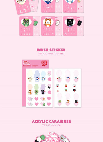 (PRE-ORDER 2025-12-26) MONSTA X - [MONMUNGCHI x 2026 Season's Greetings](💝 K-Towns 2026 Season's Greetings Event!)