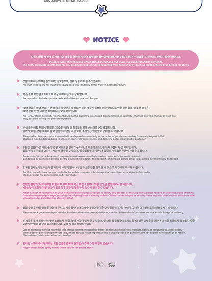 (PRE-ORDER 2026-08-31) ATEEZ x ANITEEZ - POP-UP STORE MD [ANITEEZ IN COLOR] MINIATURE PHONE SET (8 Versions)(POB Included Based on Order Amount)