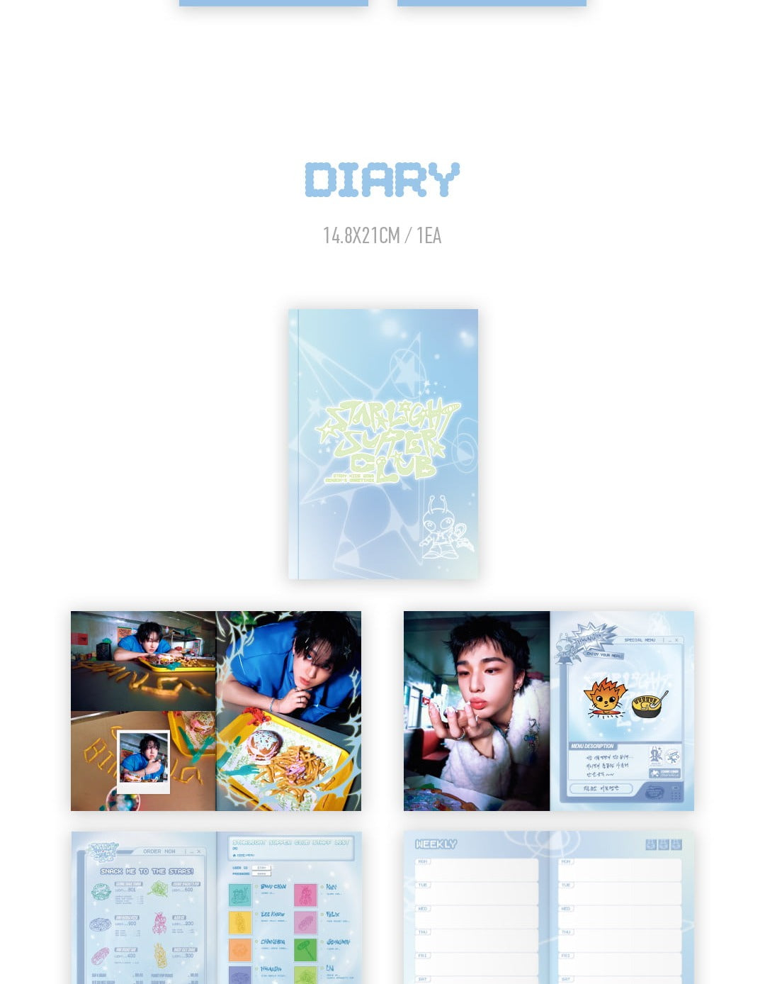 (PRE-ORDER 2025-12-22) Stray Kids - 2026 Season's Greetings [STRAIGHT SUPPER CLUB] (POB - Photocard Set)(💝 K-Towns 2026 Season's Greetings Event!)