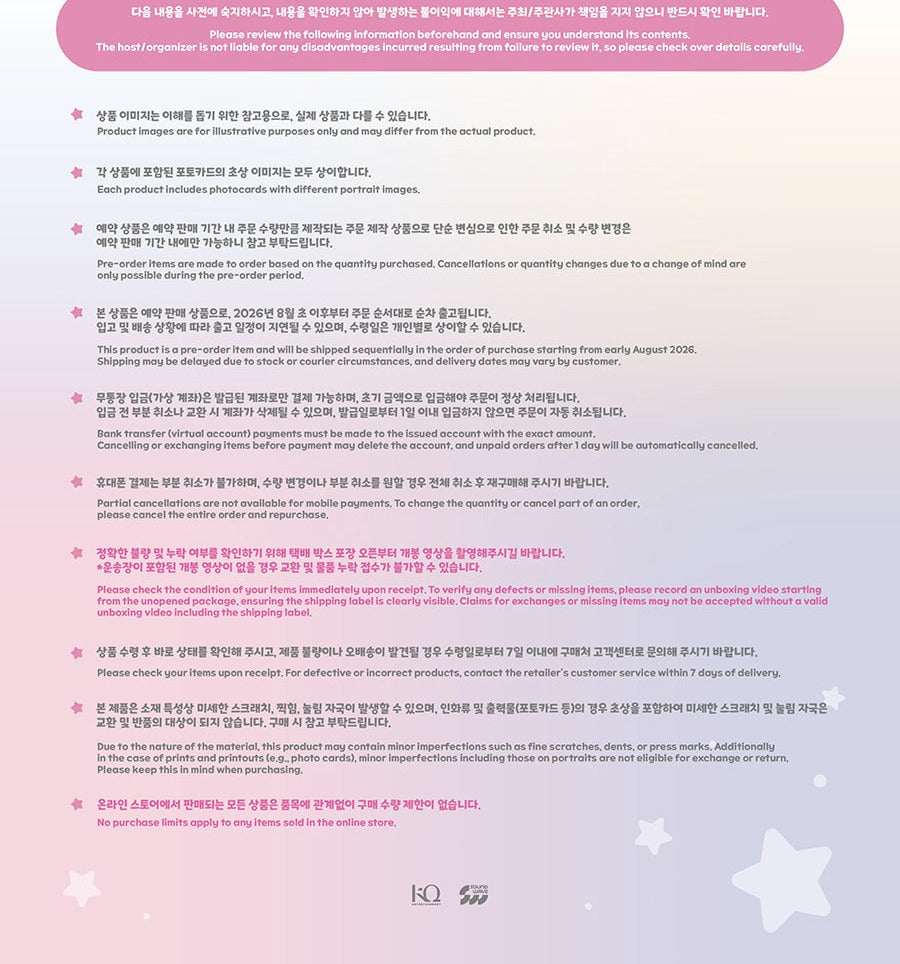(PRE-ORDER 2026-08-31) ATEEZ x ANITEEZ - POP-UP STORE MD [ANITEEZ IN COLOR] CLEAR MASCOT CHARM (8 Versions) Random 1ea (POB Included Based on Order Amount)