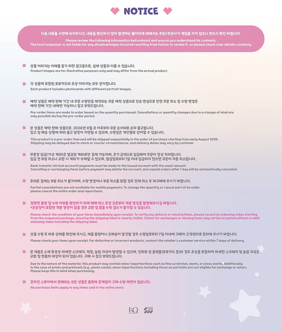 (PRE-ORDER 2026-08-31) ATEEZ x ANITEEZ - POP-UP STORE MD [ANITEEZ IN COLOR] LINKABLE FACE KEYRING (8 Versions) Random 1ea (POB Included Based on Order Amount)