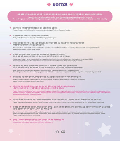 (PRE-ORDER 2026-08-31) ATEEZ x ANITEEZ - POP-UP STORE MD [ANITEEZ IN COLOR] LINKABLE FACE KEYRING (8 Versions) Random 1ea (POB Included Based on Order Amount)