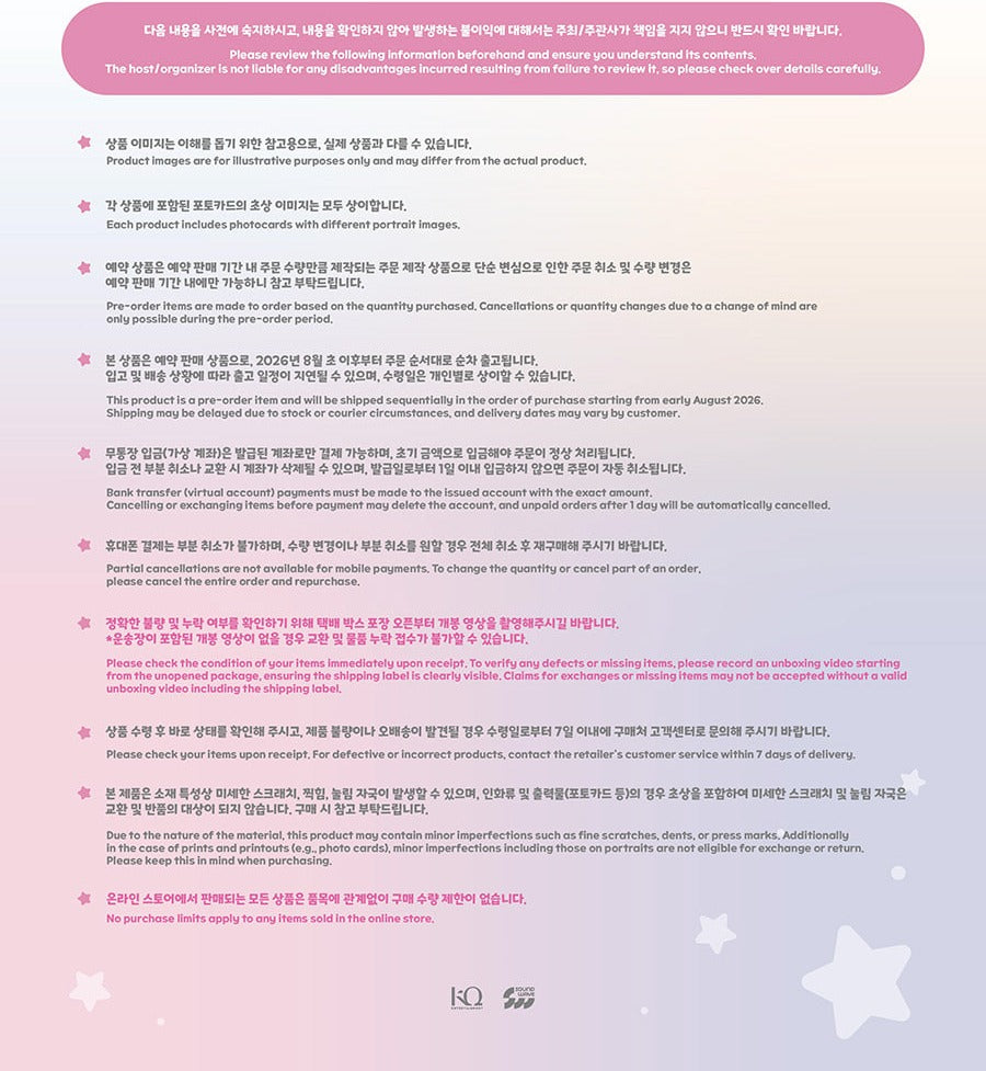 (PRE-ORDER 2026-08-31) ATEEZ x ANITEEZ - POP-UP STORE MD [ANITEEZ IN COLOR] MINI PHOTOBOOK (8 Versions)(POB Included Based on Order Amount)
