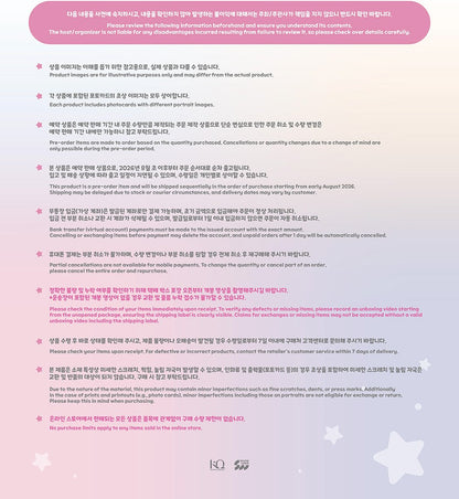 (PRE-ORDER 2026-08-31) ATEEZ x ANITEEZ - POP-UP STORE MD [ANITEEZ IN COLOR] MINI PHOTOBOOK (8 Versions)(POB Included Based on Order Amount)