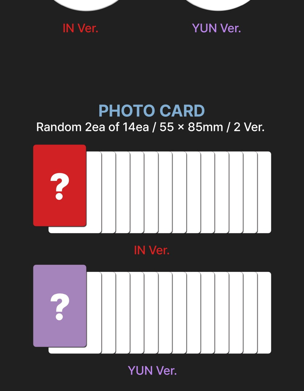 YOUNITE - 8th EP Album [인연 : INYUN Part.1](2 Versions)