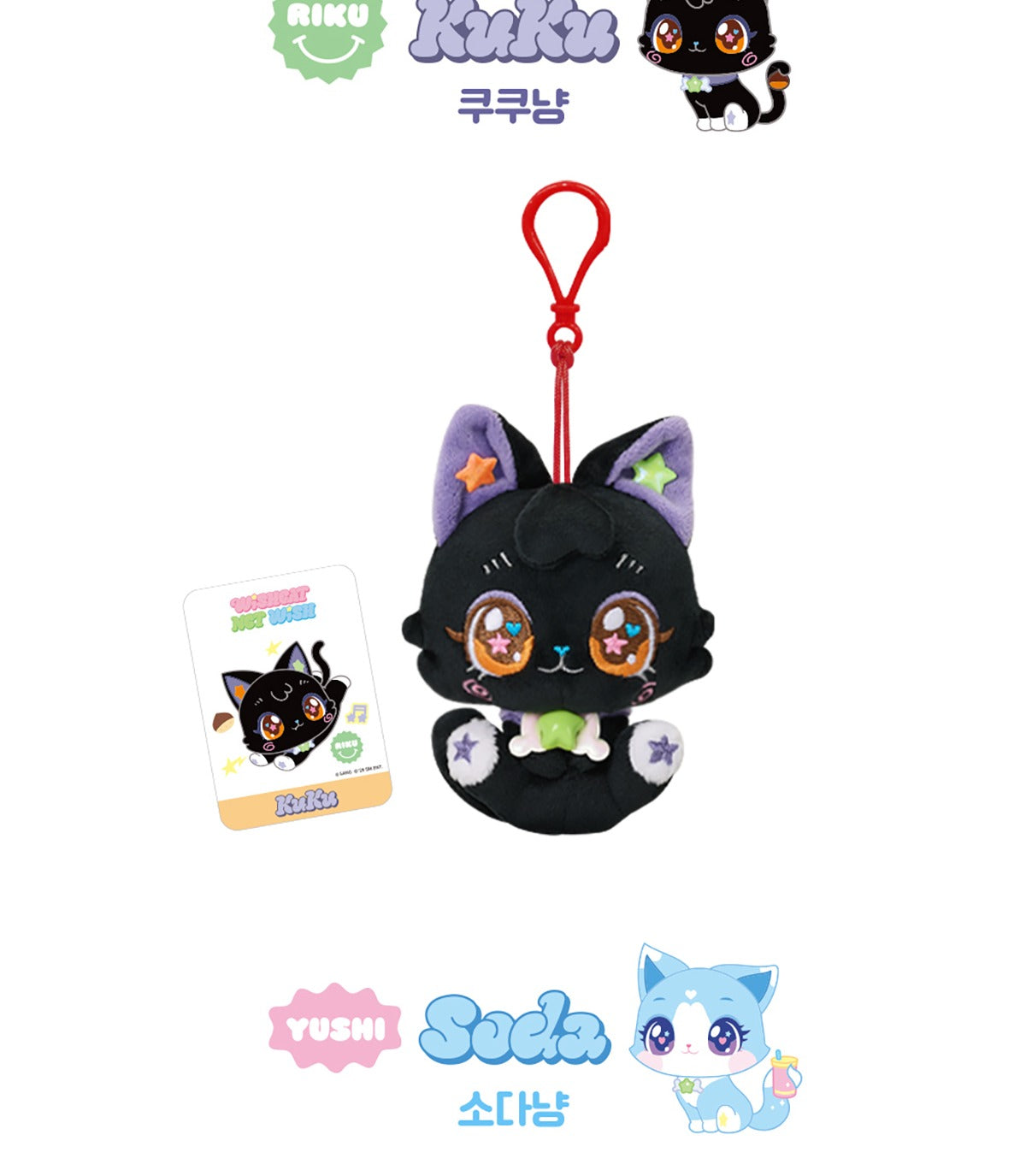 NCT Wish - 3rd Mini Album [COLOR] Jewel Case Version (7 Versions