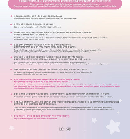 (PRE-ORDER 2026-08-15) ATEEZ x ANITEEZ - POP-UP STORE MD [ANITEEZ IN COLOR] ANITEEZ PLUSH KEYRING (8 Versions)(POB Included Based on Order Amount)