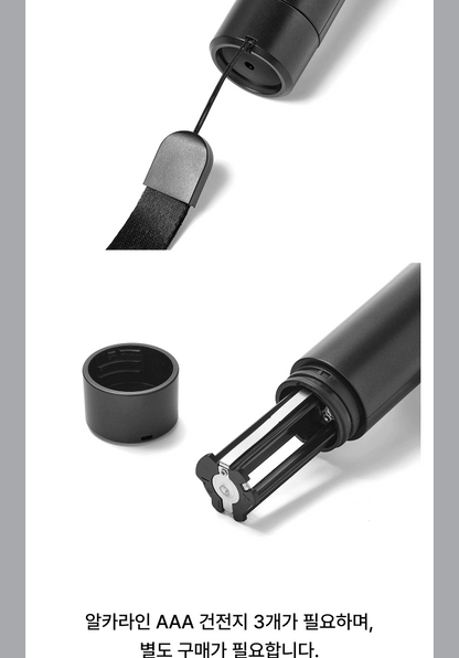 (PRE-ORDER 2026-10-02) &TEAM - OFFICIAL LIGHT STICK Ver. 2