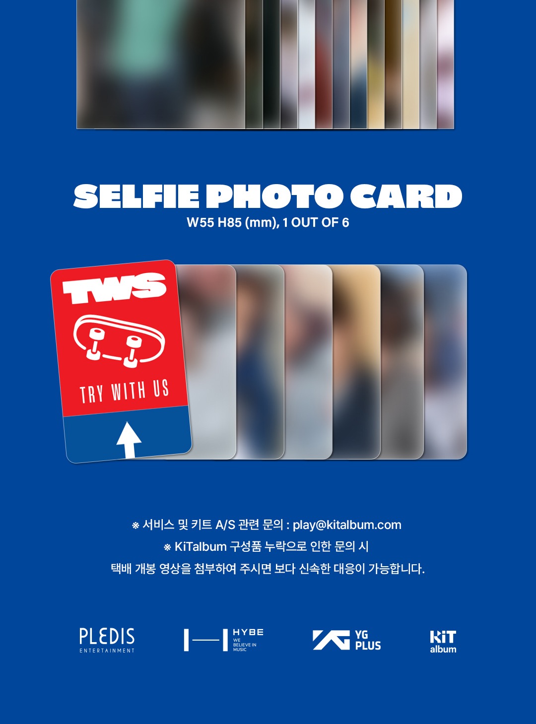 TWS - 3rd Mini Album [TRY WITH US] KiT Version (POB - Photocard Included - Limited Quantity).
