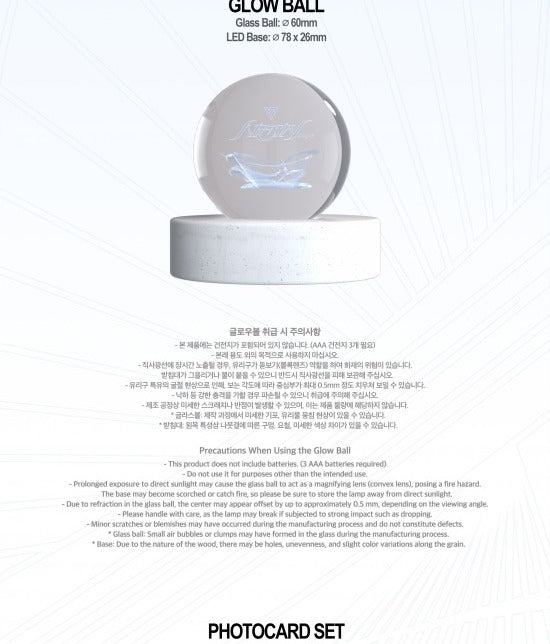 Seventeen - World Tour [NEW_] (Digital Code)(POB Option available)
