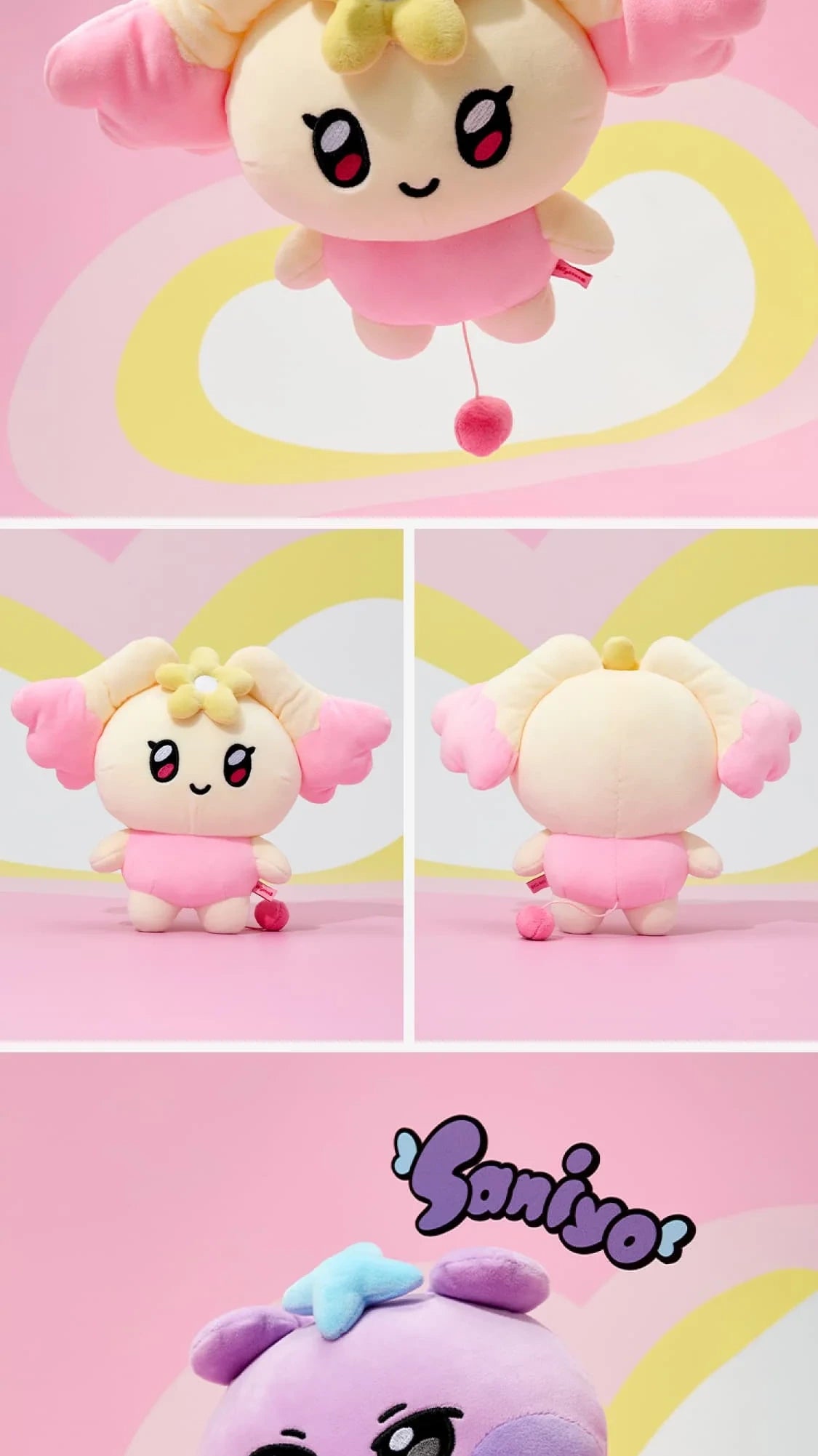 (PRE-ORDER 2025-11-07) ATEEZ - [MIGHTEEZ PLUSH - MEDIUM SIZE](8 Versions)(LINE FRIENDS SQUARE MERCH)