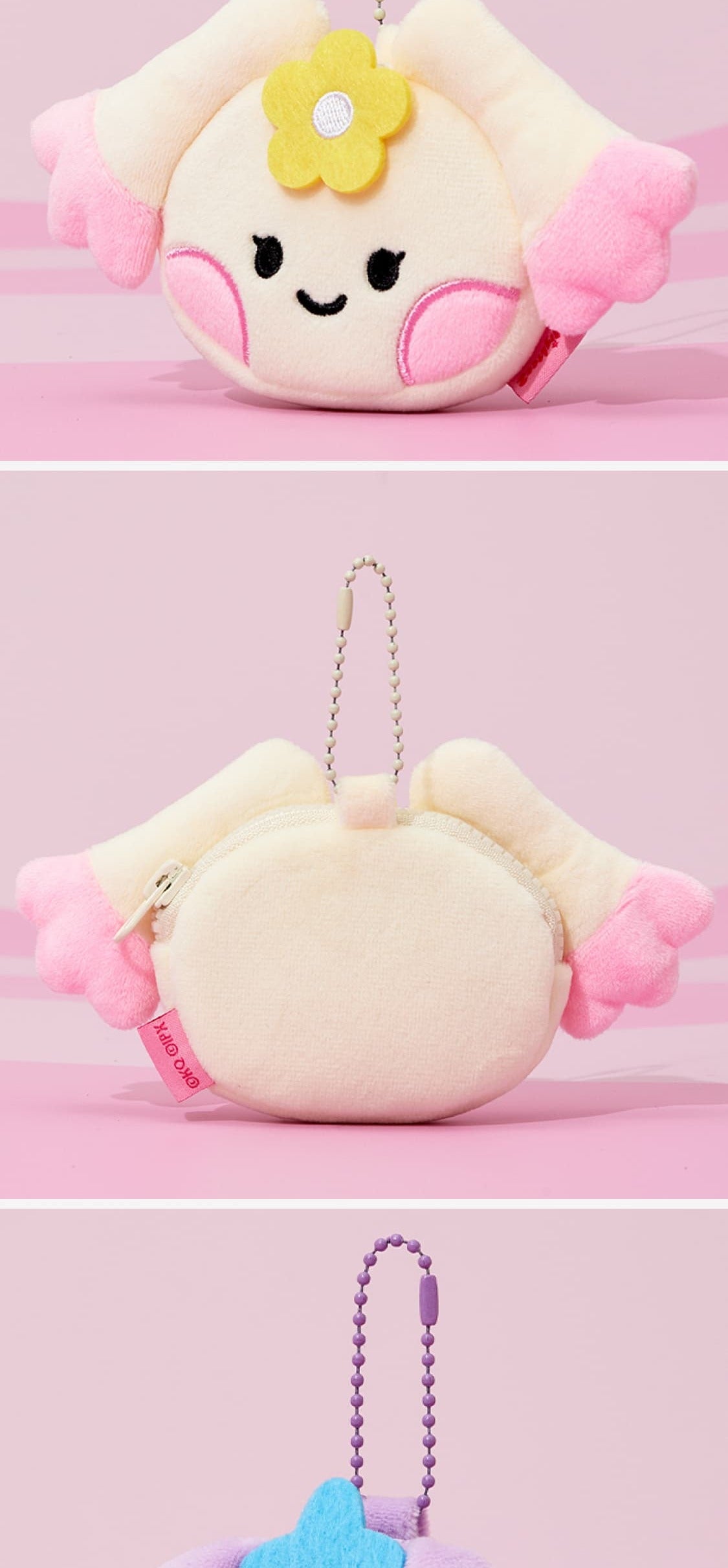 (PRE-ORDER 2025-11-07) ATEEZ - [MIGHTEEZ FACE MINI POUCH](8 Versions)(LINE FRIENDS SQUARE MERCH)