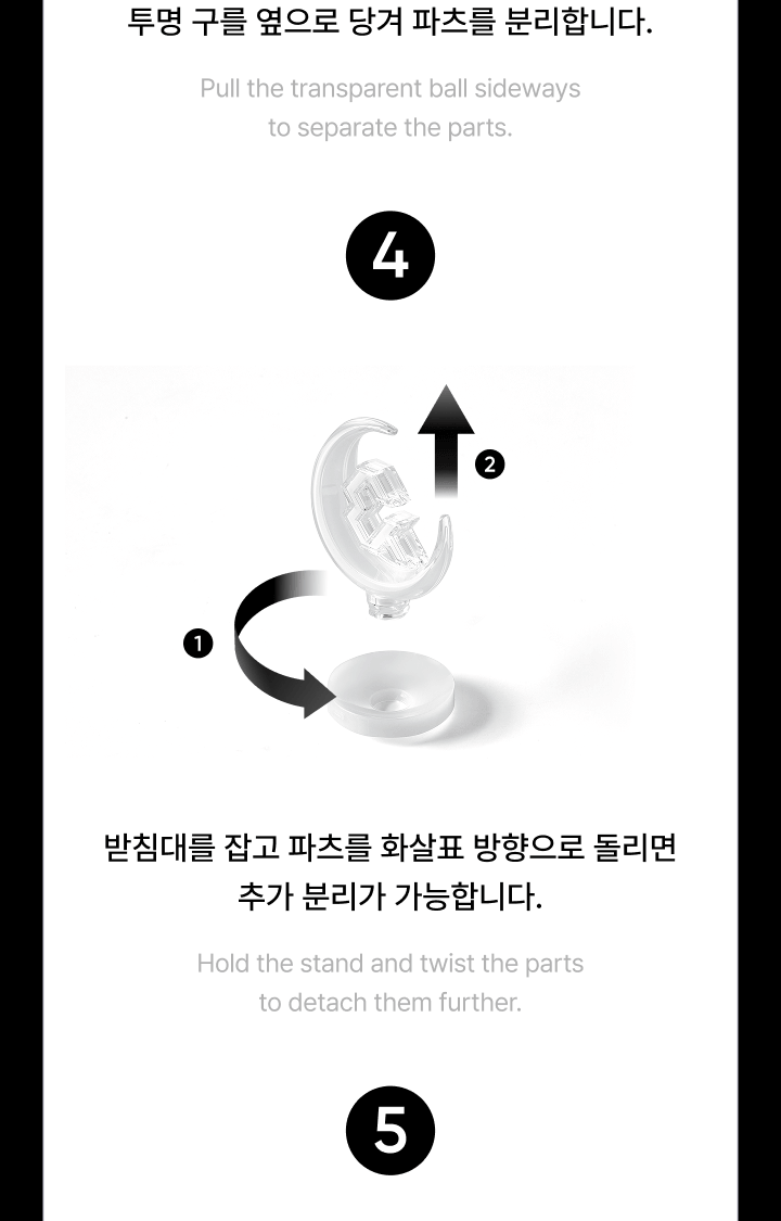 (PRE-ORDER 2026-10-02) &TEAM - OFFICIAL LIGHT STICK Ver. 2