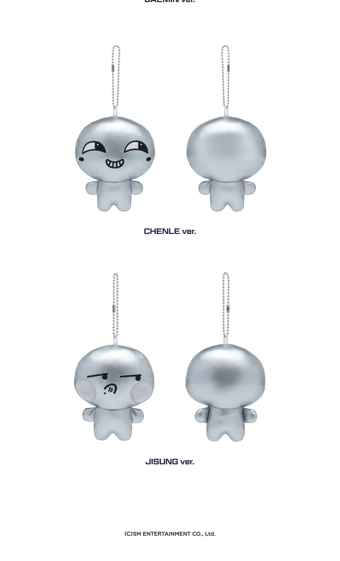 アイドル NCTDREAM [CHENLE MADE] PORTABLE TE A SET TJZap2.jpg