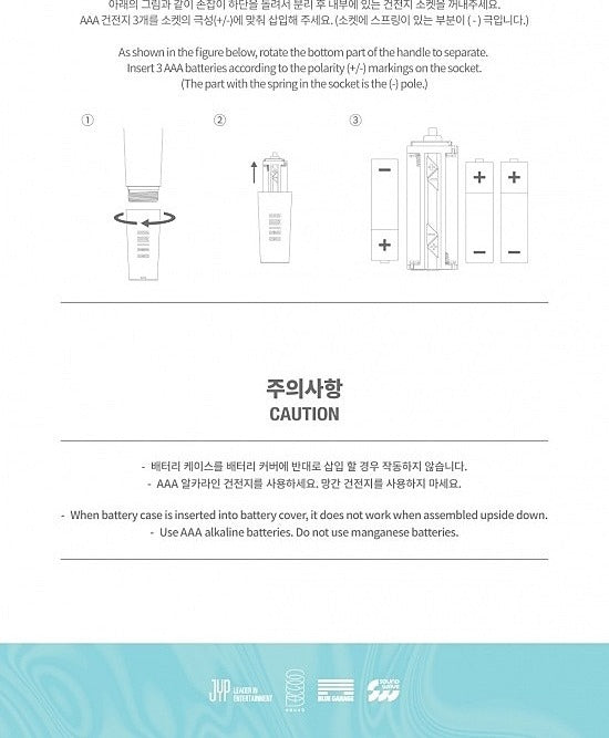 (PRE-ORDER 2026-10-30) NMIXX - OFFICIAL LIGHT STICK Ver. 2 (POB Photocard included - Pre-order only)