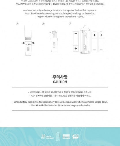 (PRE-ORDER 2026-10-30) NMIXX - OFFICIAL LIGHT STICK Ver. 2 (POB Photocard included - Pre-order only)