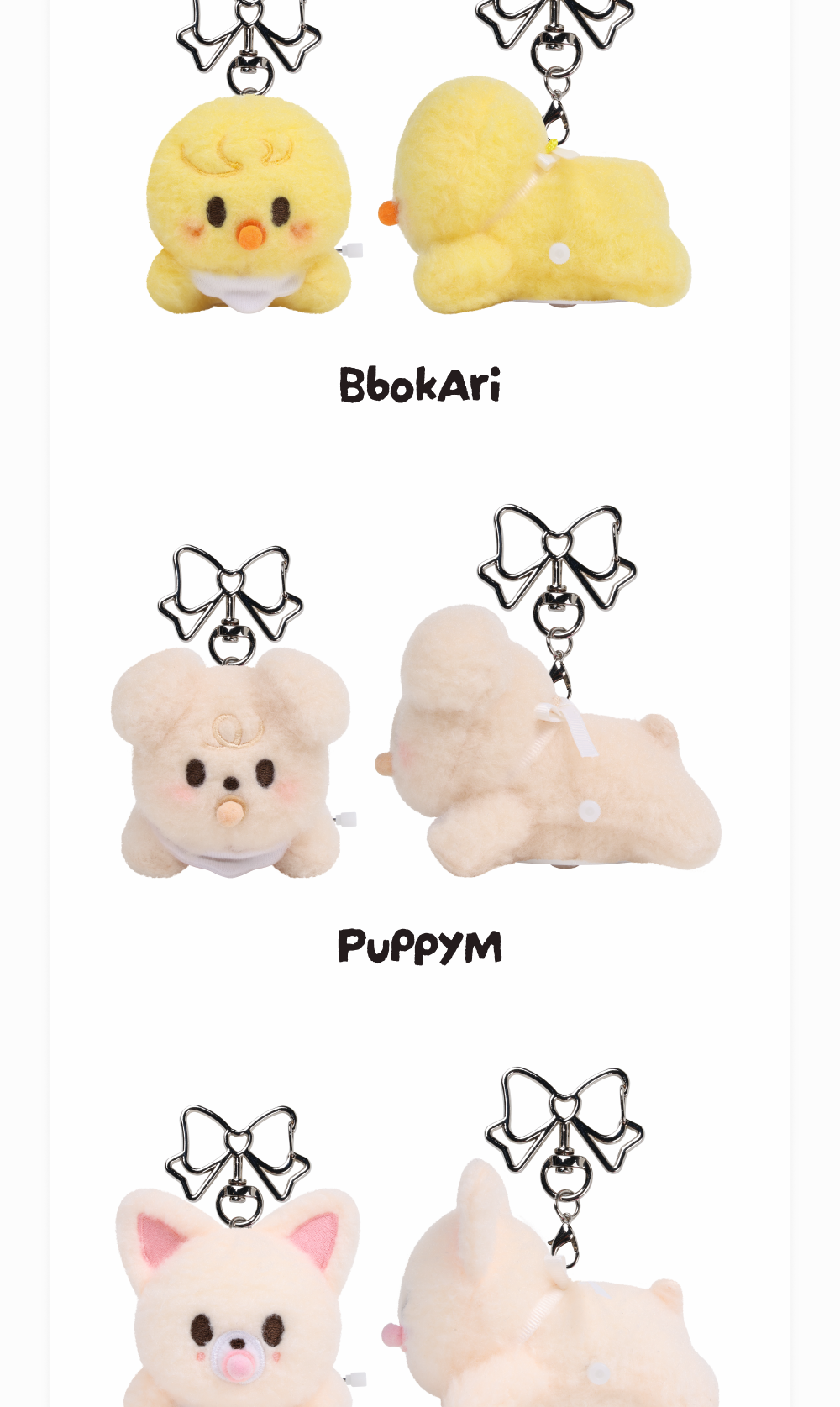 (PRE-ORDER 2026-11-16) Stray Kids - [Stray Kids World Tour <RUN IT SEOUL> Merch] SKZOO SECRET WIND-UP PLUSH - RUN IT (POB Included Based on Order Amount)