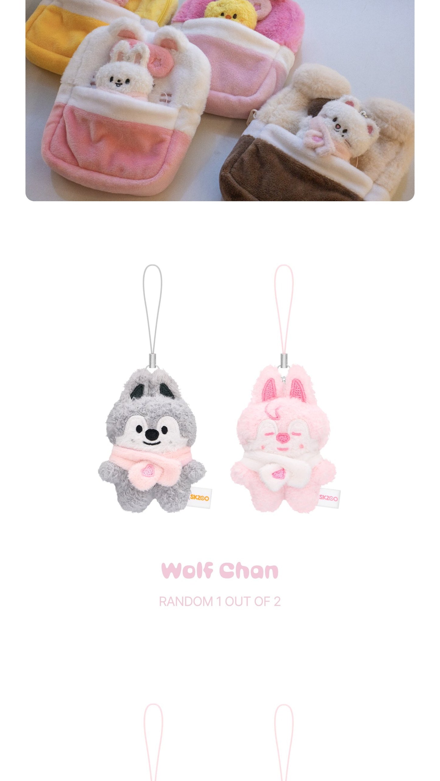 (PRE-ORDER 2026-07-30) Stray Kids - 6th Fanmeeting [STAY in Our Little House] SKZOO PLUSH VOICE Version (8 Versions)(POB Included Based on Order Amount).