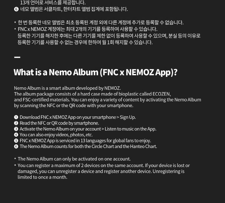 P1HARMONY 1st Album Killin' It Nemo Album Version.