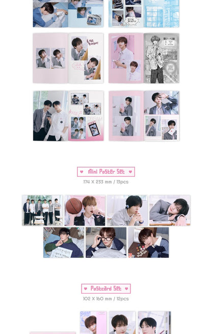 (PRE-ORDER 2027-01-07) NCT DREAM - 2027 Season's Greetings (🎁POB Included - Pre-order only)