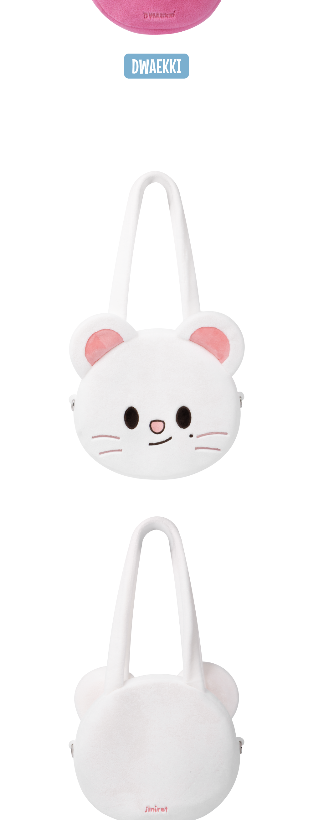 PRE-ORDER 2026-08-15) Stray Kids - SKZOO FACE SHOULDER BAG [SKZOO