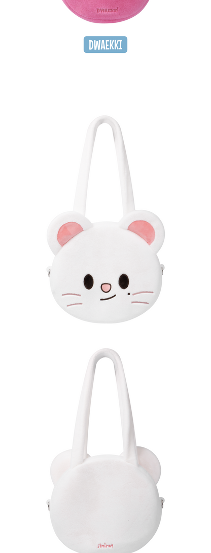 Stray Kids - SKZOO FACE SHOULDER BAG [SKZOO Everywhere All Around The World](8 Versions)(POB Included Based on Order Amount)