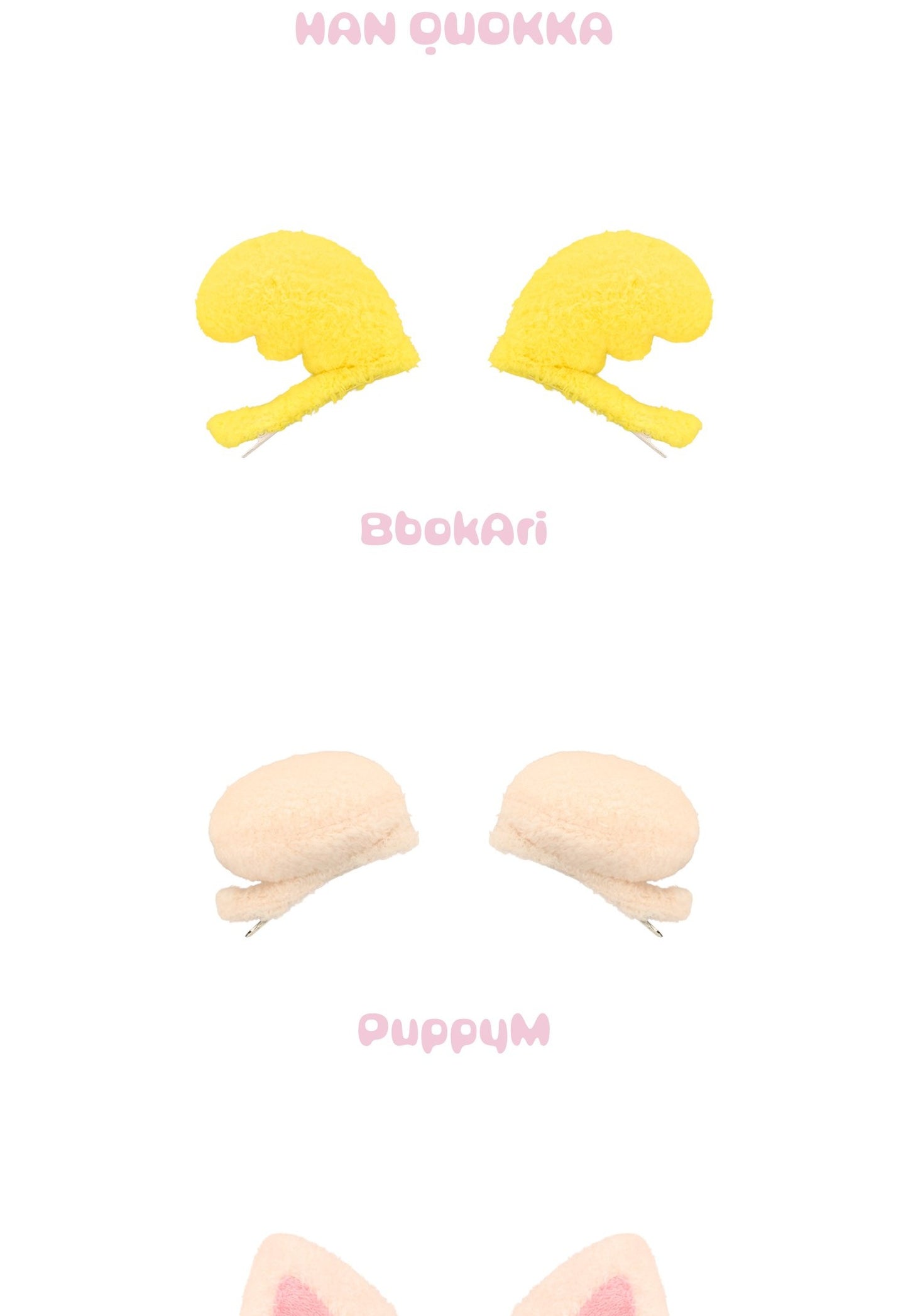 (PRE-ORDER 2026-07-30) Stray Kids - 6th Fanmeeting [STAY in Our Little House] SKZOO PLUSH HAIR PIN (8 Versions)(POB Included Based on Order Amount).