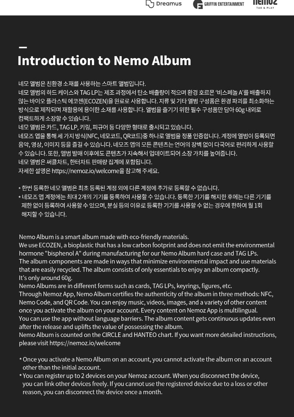 Onew (SHINee) 3rd Mini Album Flow Nemo Version (3 Versions).
