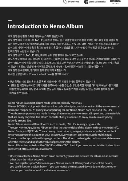 Onew (SHINee) 3rd Mini Album Flow Nemo Version (3 Versions).