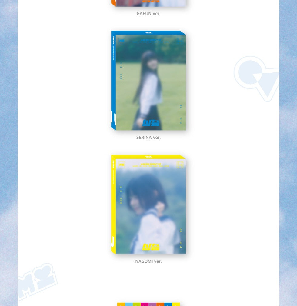 MADEIN Debut EP Album 상승 (8 Versions) Random 1ea.