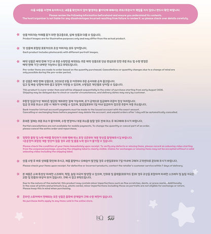 (PRE-ORDER 2026-08-31) ATEEZ x ANITEEZ - POP-UP STORE MD [ANITEEZ IN COLOR] TINY ANITEEZ PLUSH DOLL (8 Versions)(POB Included Based on Order Amount)
