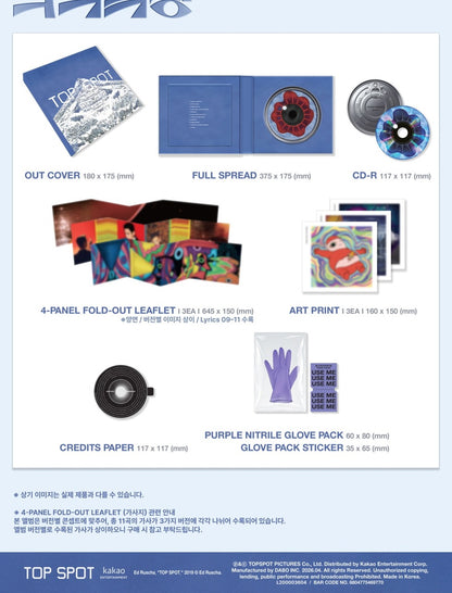 T.O.P - 1st Album [TOP SPOT - ANOTHER DIMENSION] Standard Version (3 Versions)