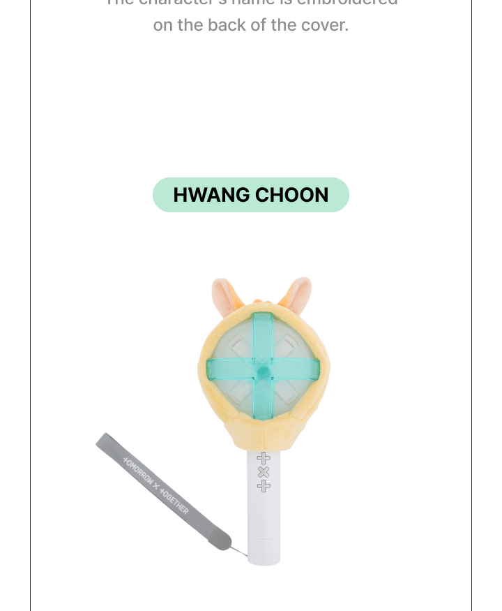 TOMORROW X TOGETHER TXT - OFFICIAL CHARACTER MD [PPULBATU] (LIGHT STICK COVER)(5 Versions)