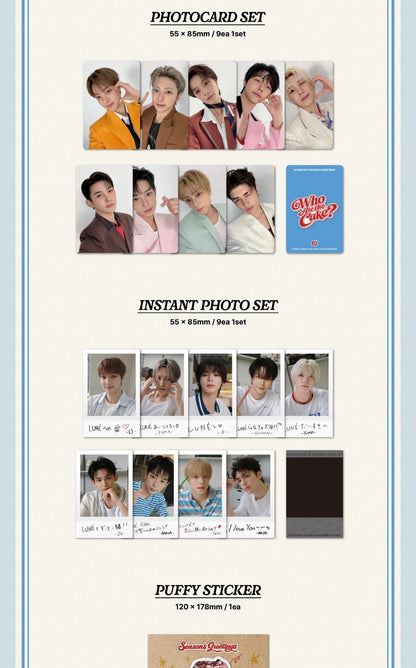 (PRE-ORDER 2026-12-16) &TEAM - 2027 SEASON'S GREETINGS [WHO ATE THE CAKE?](🎁POB Included - Pre-order only)