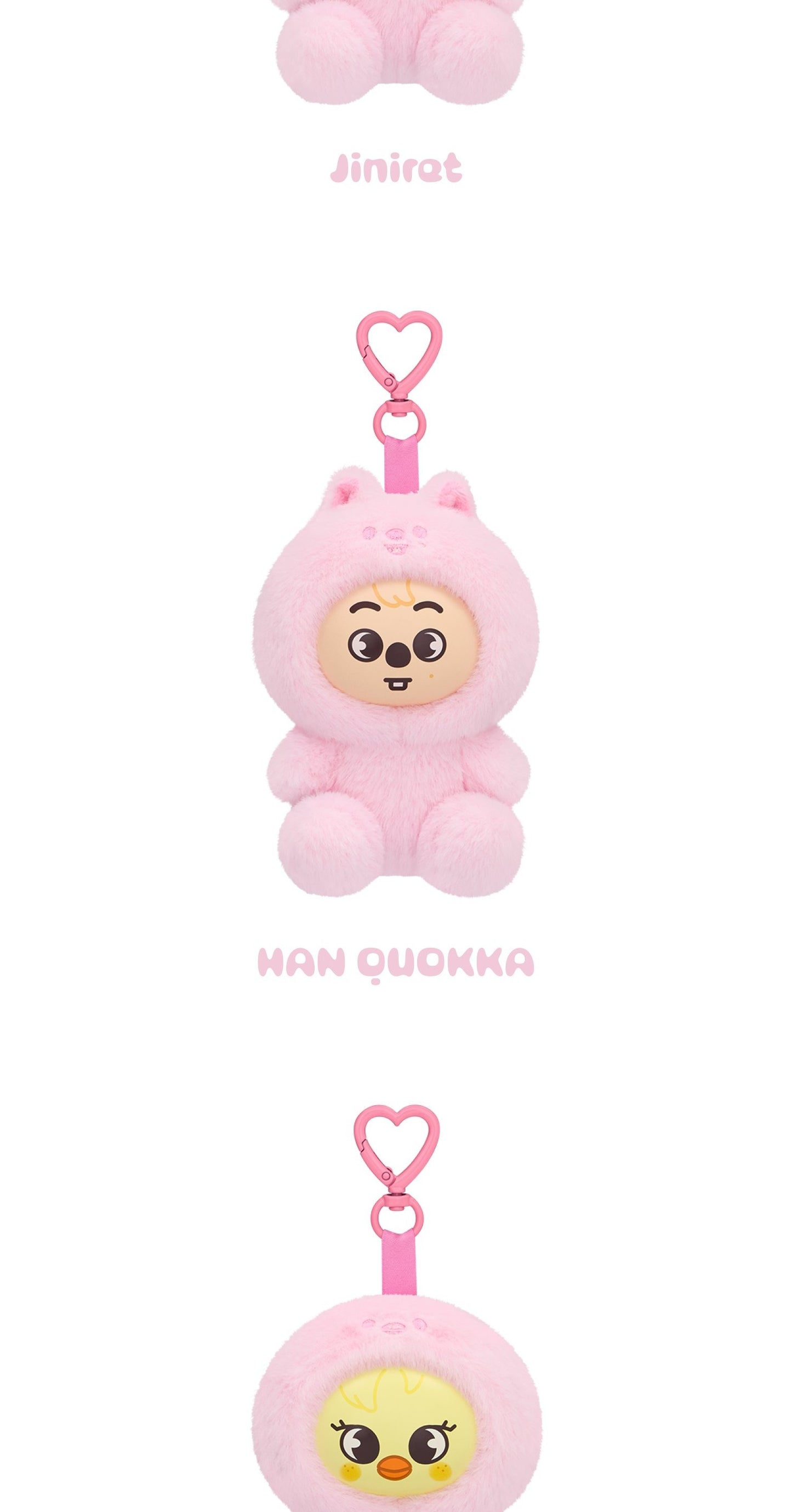 (PRE-ORDER 2026-07-30) Stray Kids - 6th Fanmeeting [STAY in Our Little House] SKZOO PLUSH Toy Version (8 Versions)(POB Included Based on Order Amount).