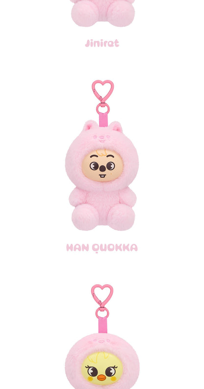 (PRE-ORDER 2026-07-30) Stray Kids - 6th Fanmeeting [STAY in Our Little House] SKZOO PLUSH Toy Version (8 Versions)(POB Included Based on Order Amount).