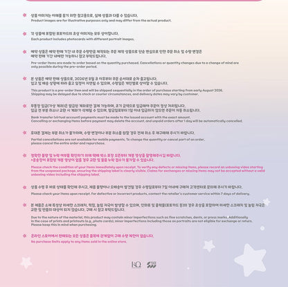 (PRE-ORDER 2026-08-31) ATEEZ x ANITEEZ - POP-UP STORE MD [ANITEEZ IN COLOR] LIGHT STICK STRAP (8 Versions)(POB Included Based on Order Amount)