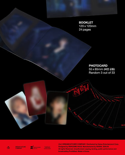 UAU (Dreamcatcher) - 1st Mini Album [Playlist #You Are You] Normal Edition (2 Versions)