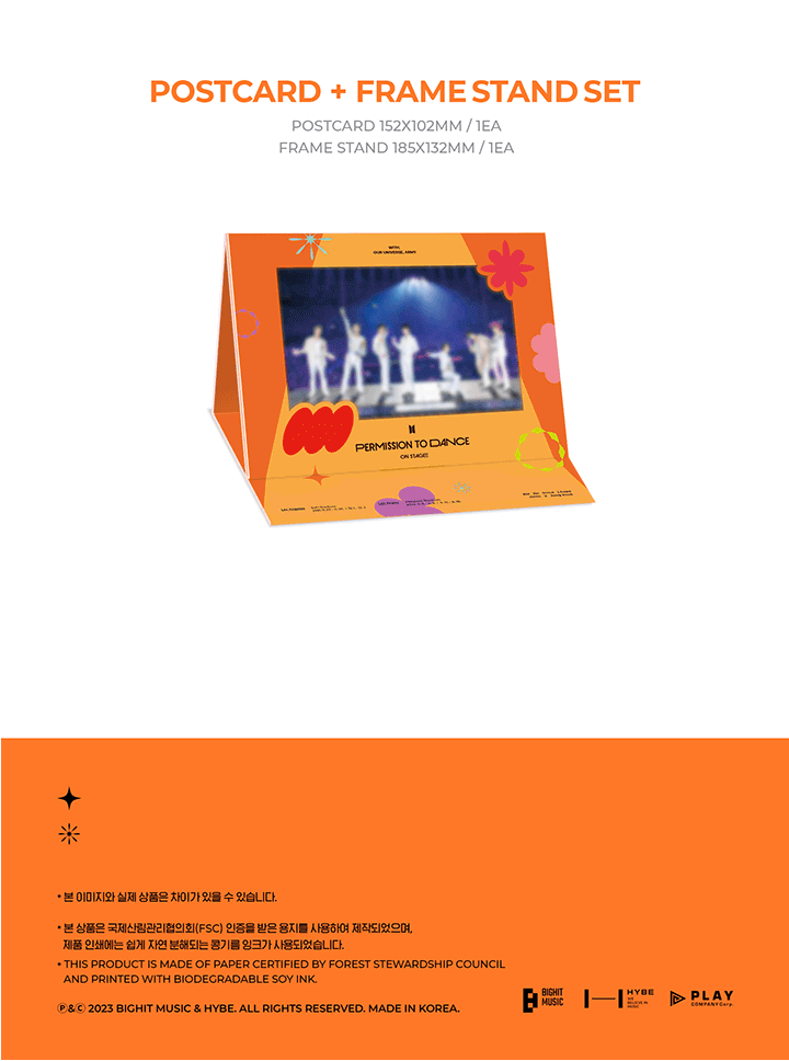BTS - [BTS PERMISSION TO DANCE ON STAGE in THE US] Digital Code Version