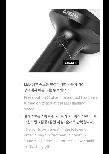 (PRE-ORDER 2026-10-02) &TEAM - OFFICIAL LIGHT STICK Ver. 2